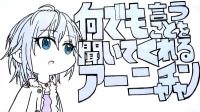 73534