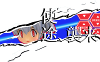276806